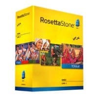 Rosetta Stone - 61% OFF today only!